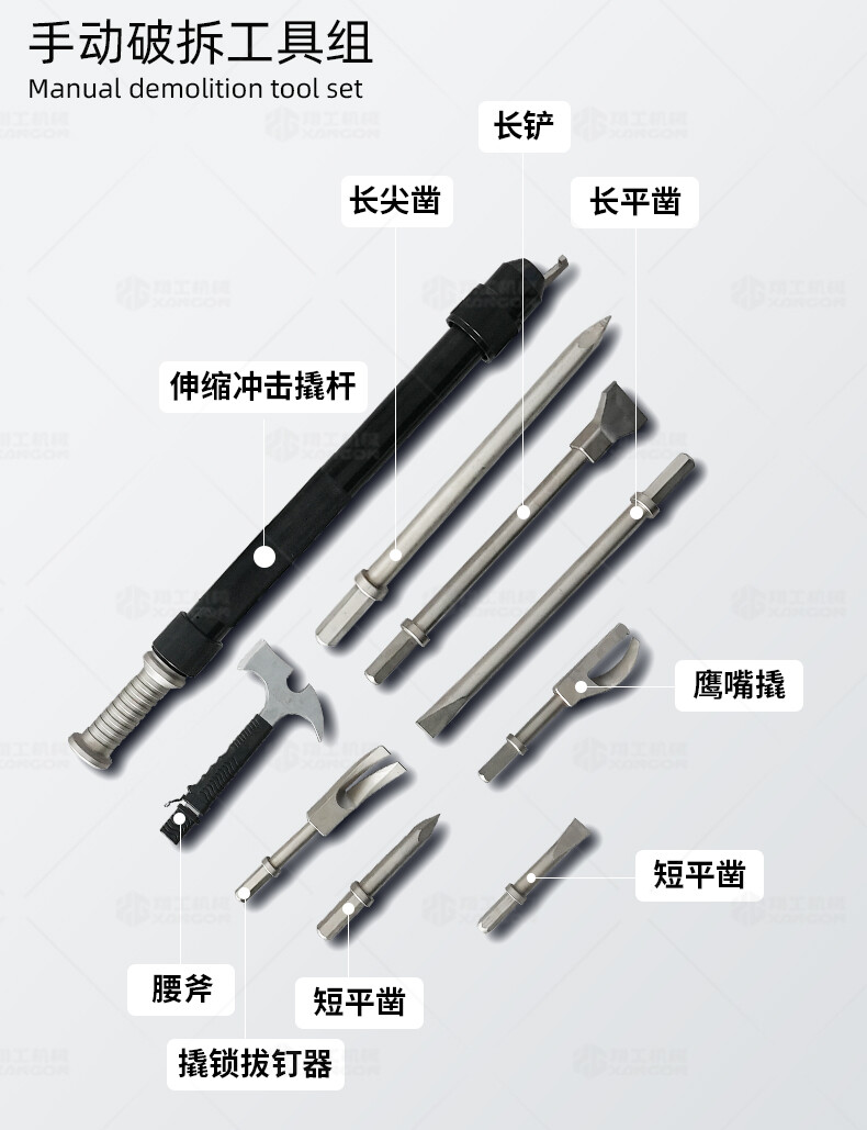 香港码料大全