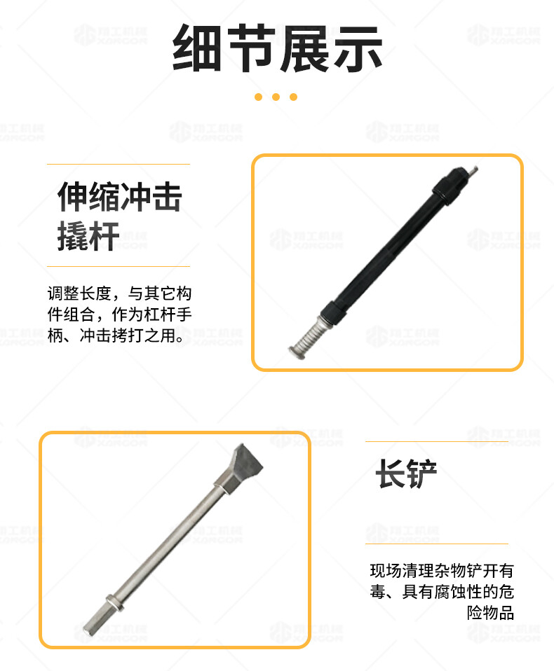 香港码料大全