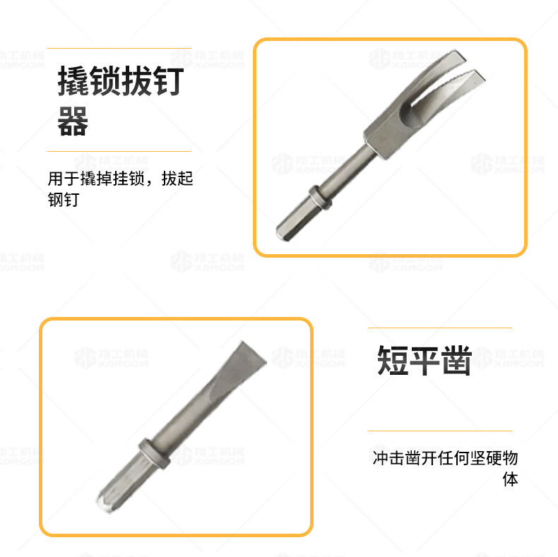 香港码料大全