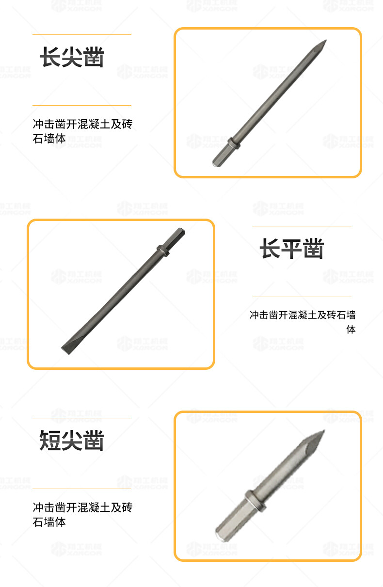 香港码料大全