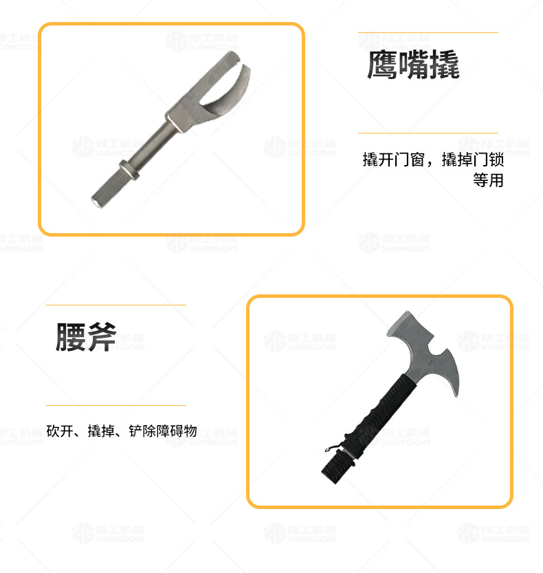 香港码料大全