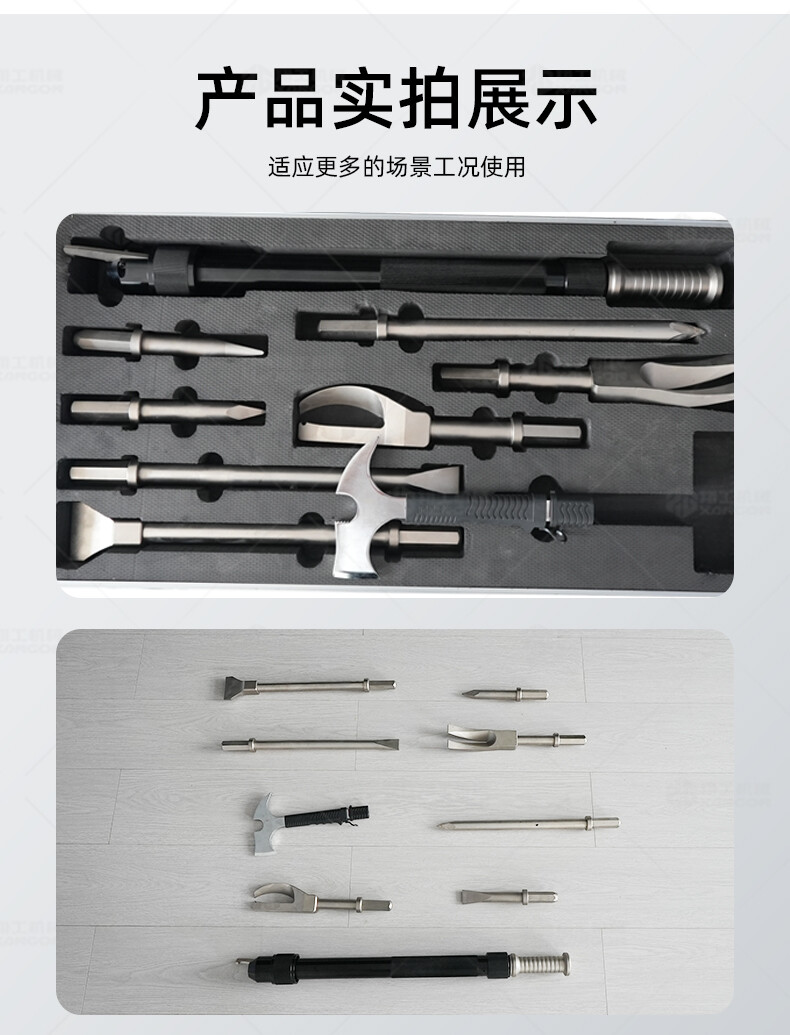 香港码料大全