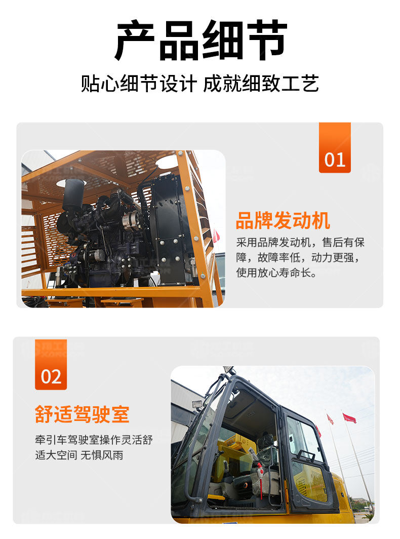 香港码料大全