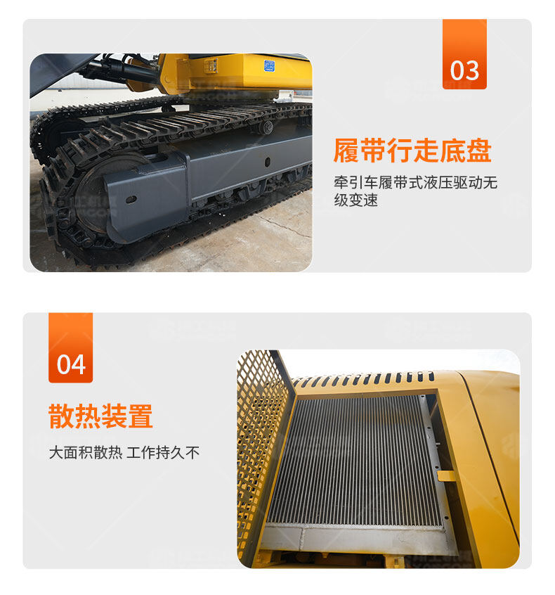 香港码料大全