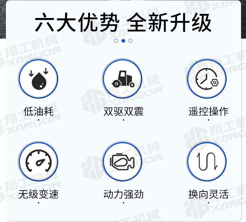 香港码料大全