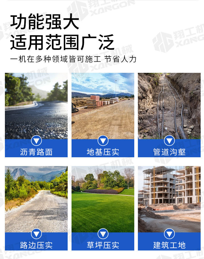 香港码料大全