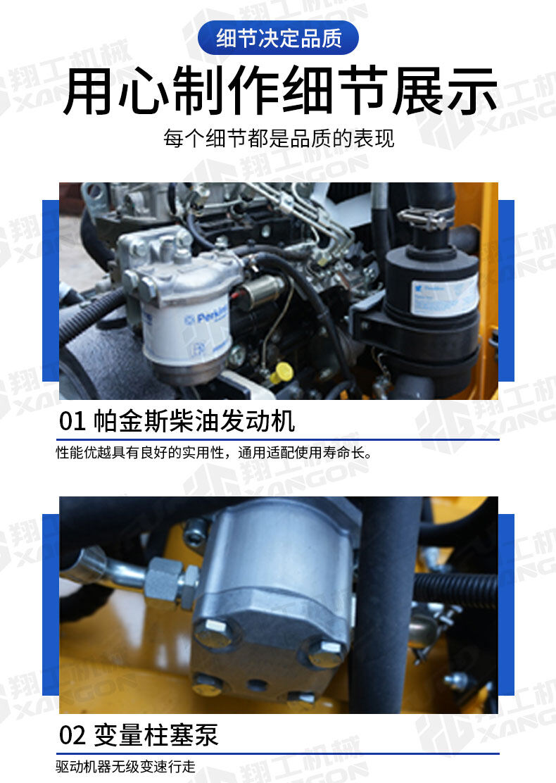 香港码料大全