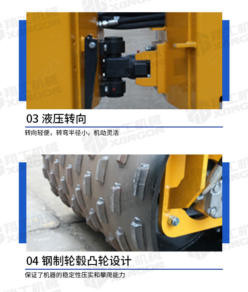 香港码料大全