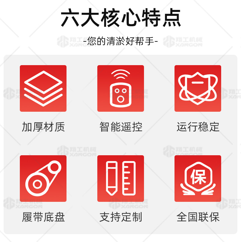 香港码料大全