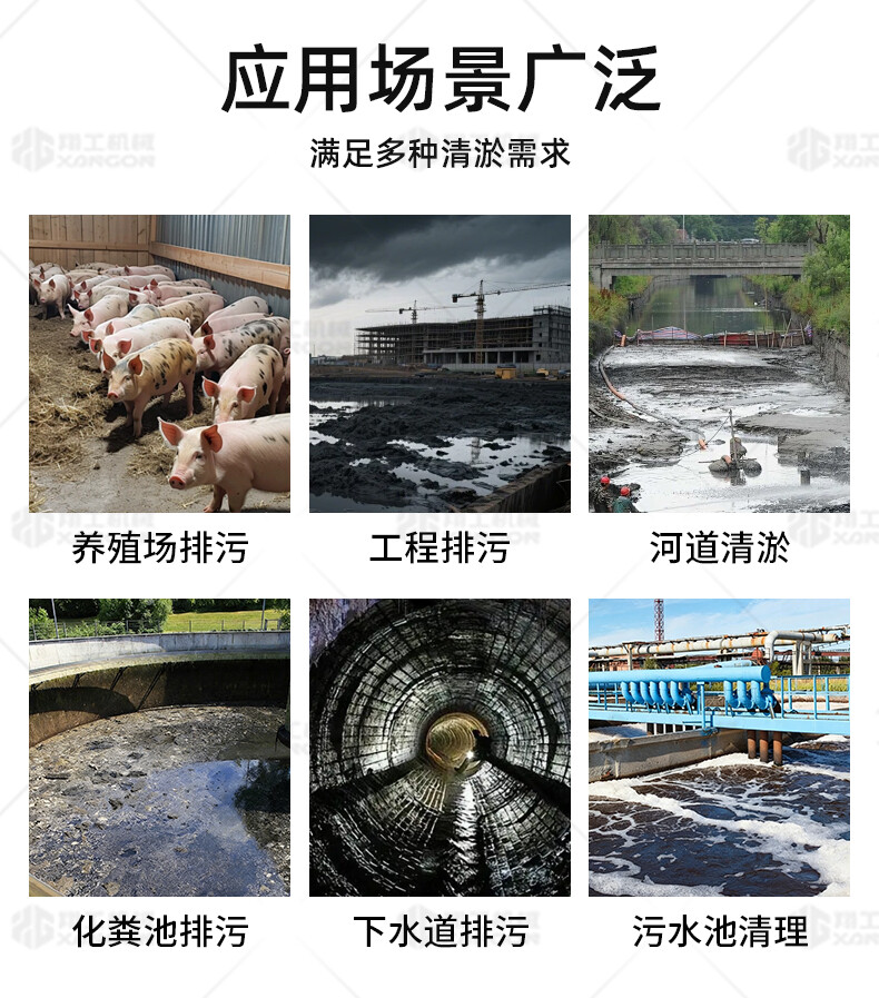 香港码料大全