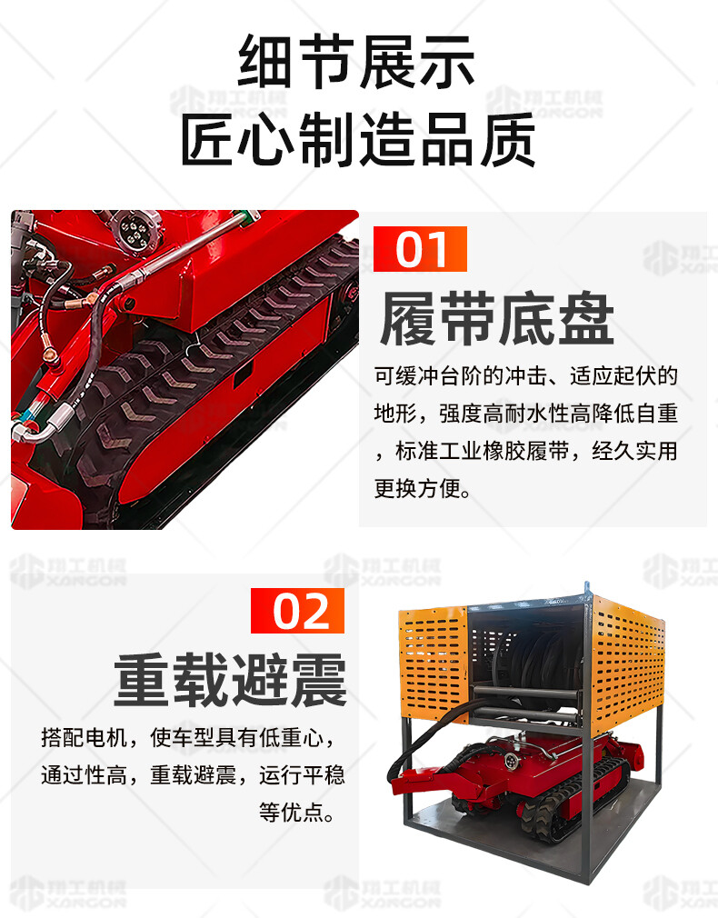 香港码料大全
