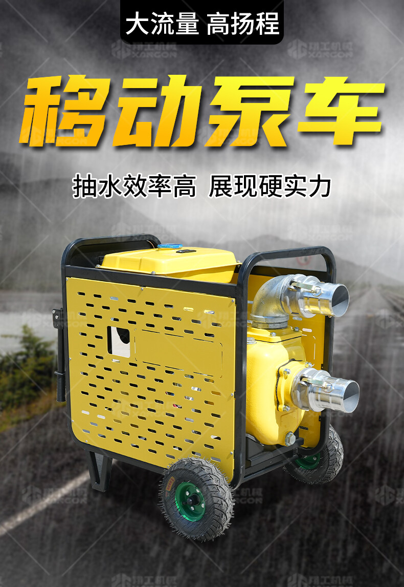 香港码料大全