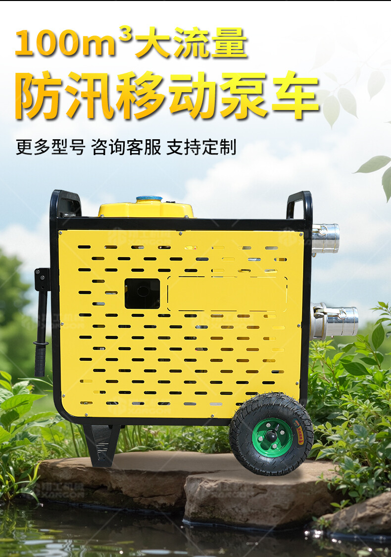 香港码料大全