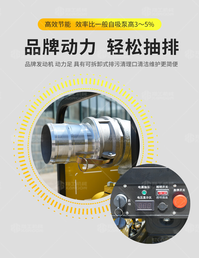 香港码料大全