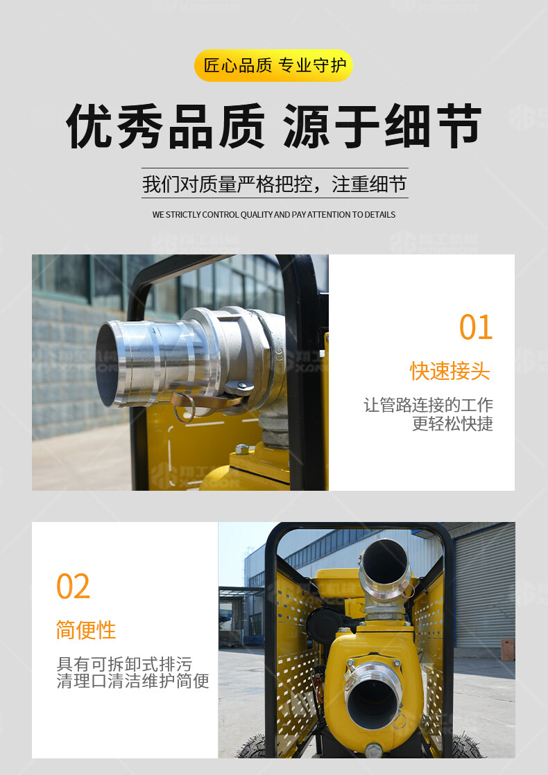 香港码料大全