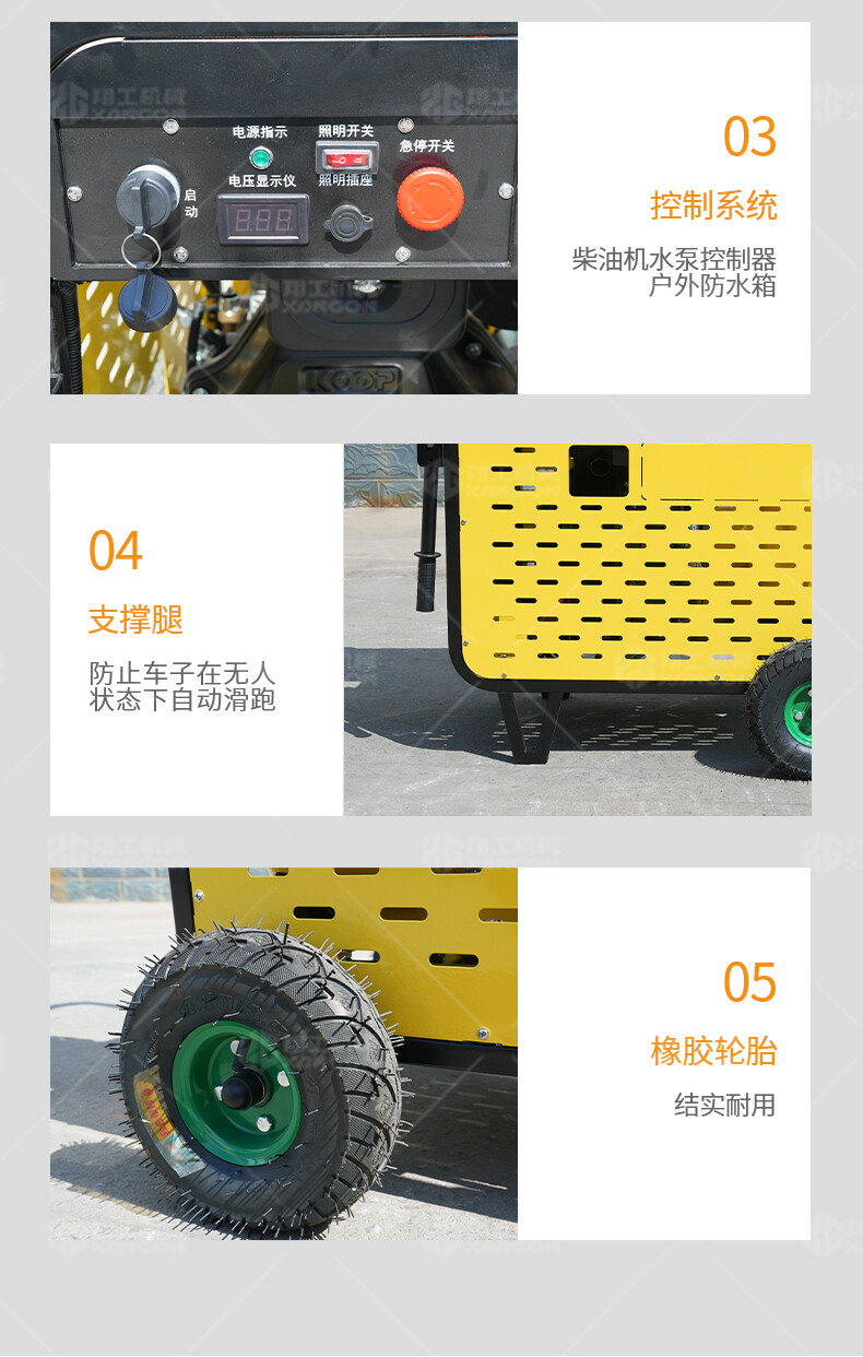 香港码料大全