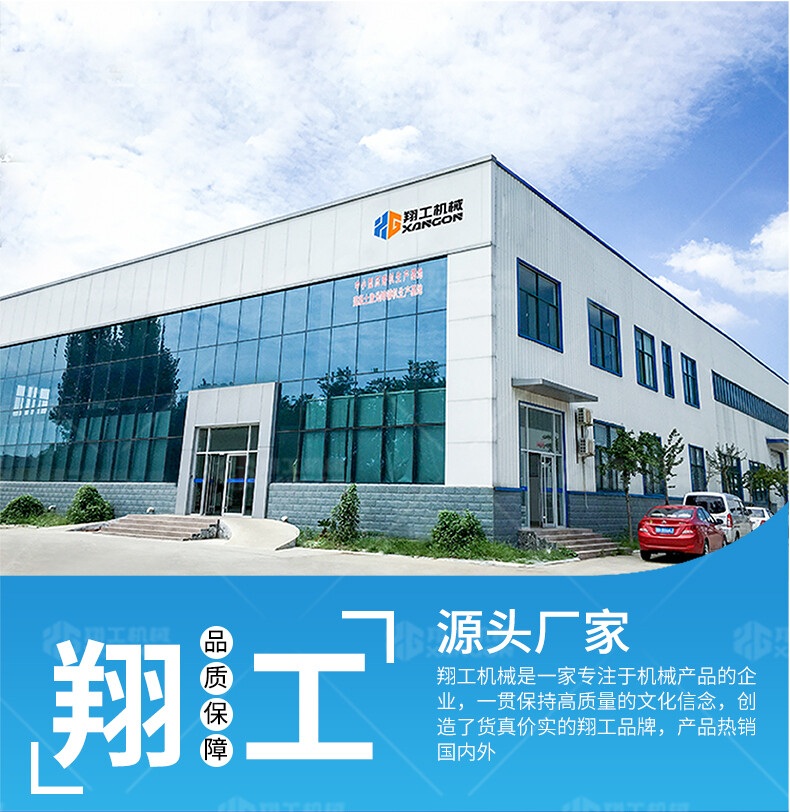 香港码料大全