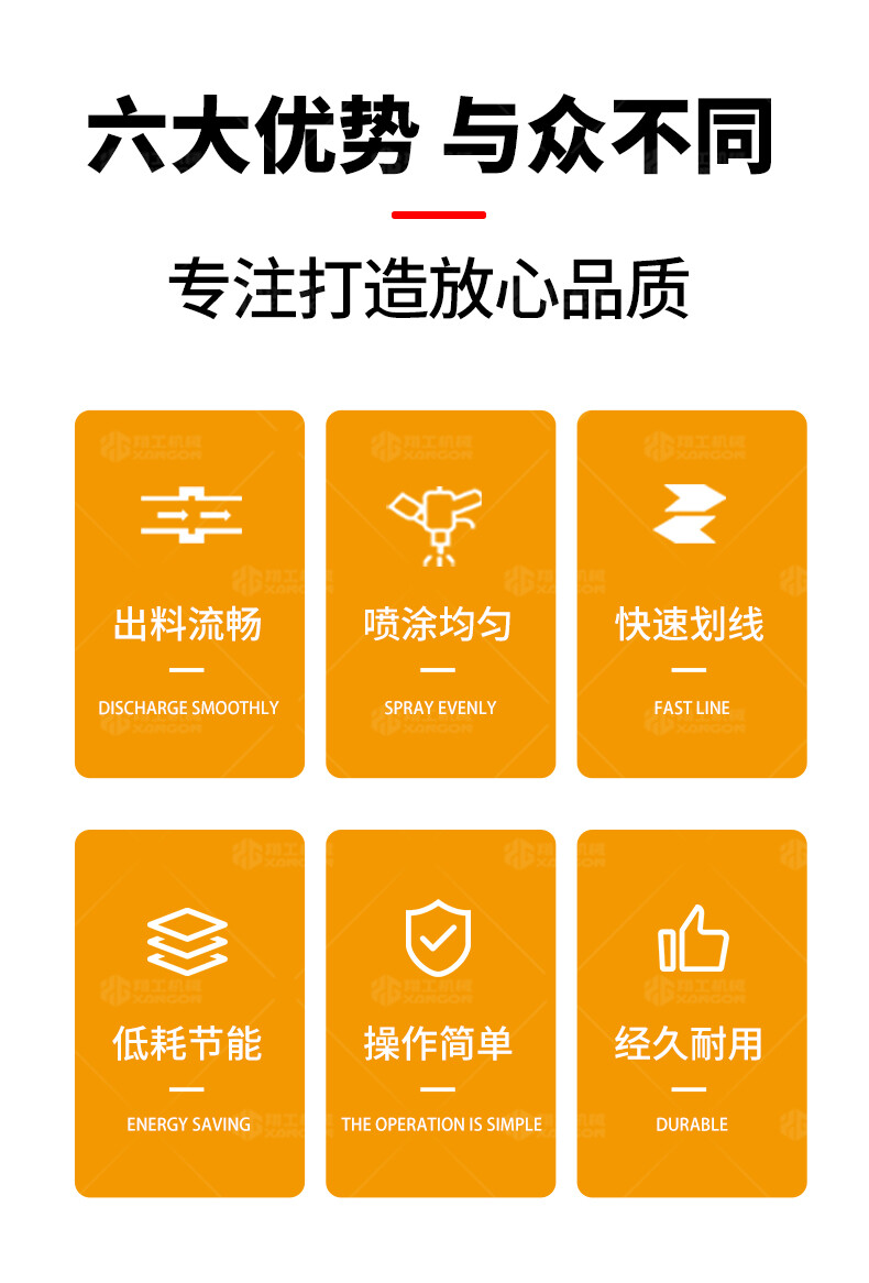 香港码料大全