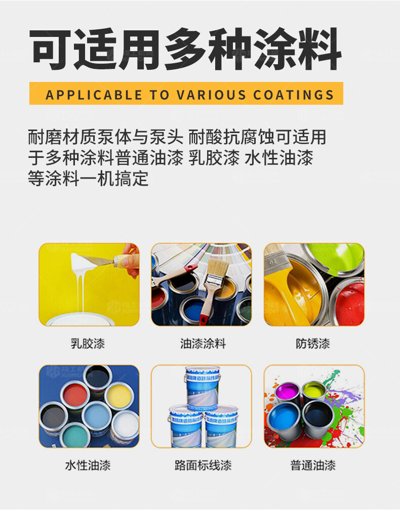 香港码料大全