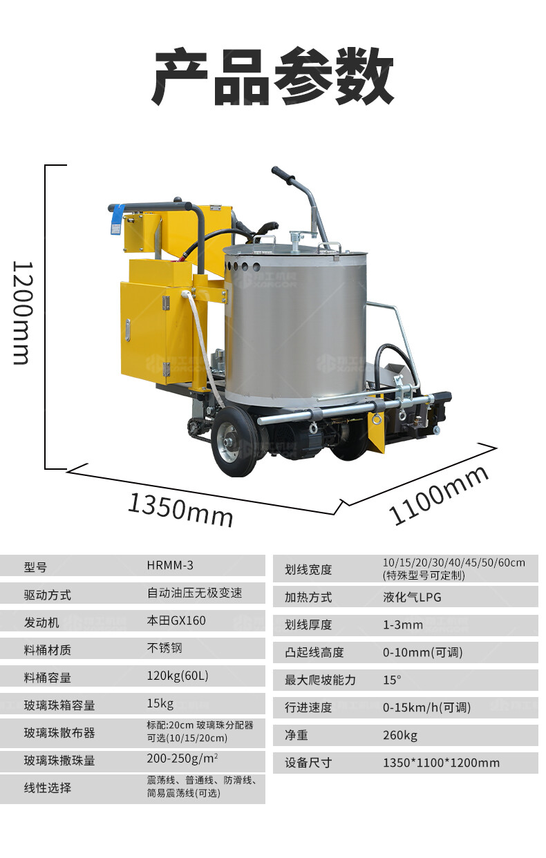香港码料大全