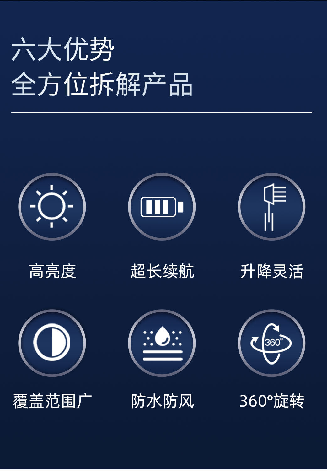 香港码料大全