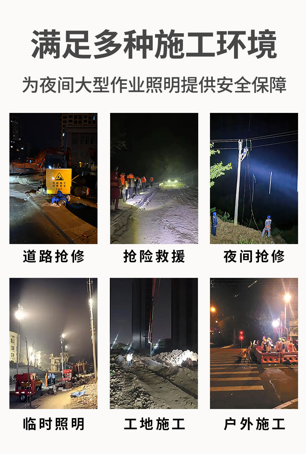 香港码料大全
