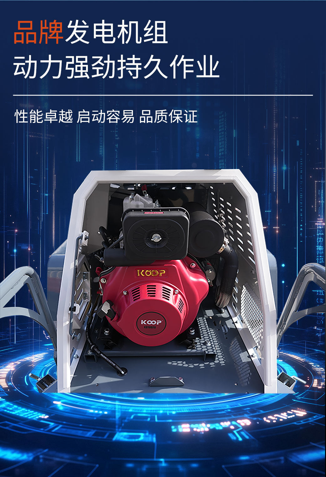 香港码料大全