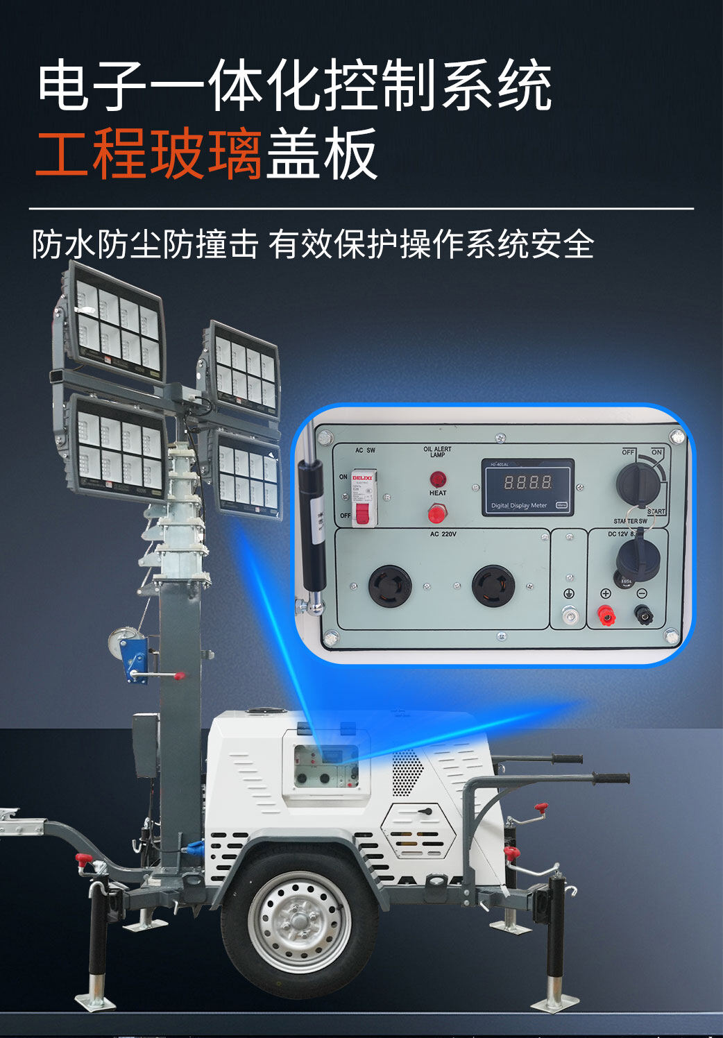 香港码料大全