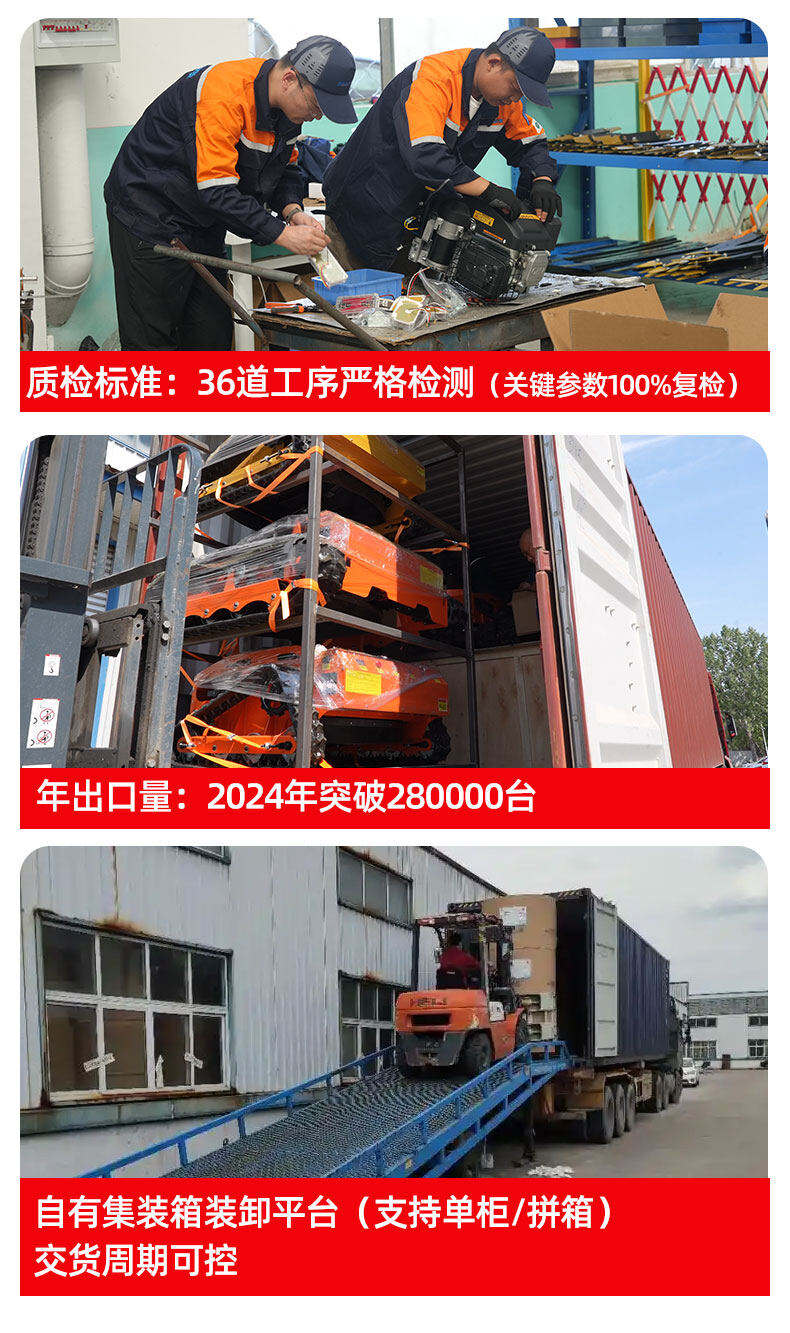 香港码料大全
